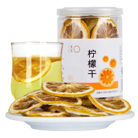 天方柠檬片45g瓶装(瓶)