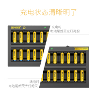 南孚TENAVOLTS充电锂电池5号KTV充电锂电池20粒+充电器套装(5号充电锂电池)
