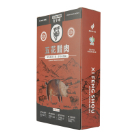 万源市玺丰收五花腊肉500g/盒