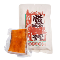 万源市玺丰收万源老腊肉(五花肉)500g/袋