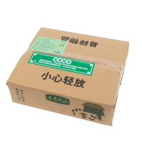 万源市青青巴山黑鸡蛋30枚/盒