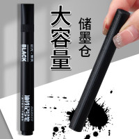 晨光(M&G)[10支]记号笔黑色油性标记笔大头笔防水不掉色物流快递专用大容量速干标记笔工地专用APMY2223A