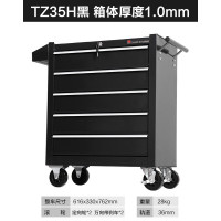 工具箱抽屉式移动工具柜工具车手推车汽修汽保维修车零件车 TZ35H黑 箱体尺寸(不含轮/把手/侧托)620x330x64