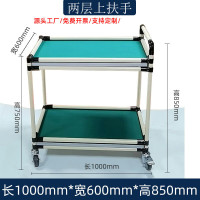 企采严选 车间防静电周转车物料架多层工具小推车800mm*600mm*850mm两层