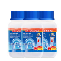 平安大通 下水道管道疏通剂强力厨房地漏通渠粉卫生间溶解剂600g*3瓶