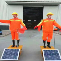 企采严选 太阳能仿真摇旗机器人 单电机