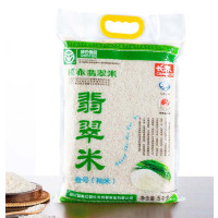 南江县翡翠米叁号5KG/袋现磨新米