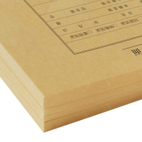 西玛(SIMAA)定制凭证封面包角装订包 记账会计封皮 财务装订记账凭证封面