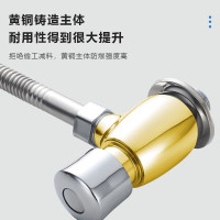 企采严选 6V小便池感应器冲洗阀