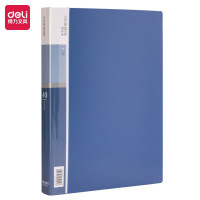 得力活页夹 5004