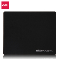 得力 鼠标垫 3692