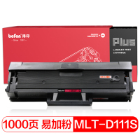 得印 PLUS BF-D111S易加粉黑色硒鼓(适用三星M2070/M2020/M2020W/M2021/M2021W)