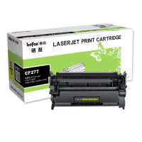 befon得印 大容量 易加粉 黑色硒鼓 CF277 (全新芯片)带芯片