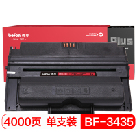 得印PLUS BF-3435标准容量 黑色硒鼓 (适用施乐Xerox3435DN)