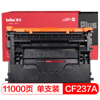 得印PLUS BF-CF237A标准容量黑色硒鼓(适用惠普Mfp631h/632z/633z/M607n/608x )