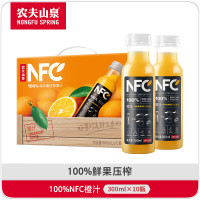 农夫山泉 NFC橙汁果汁饮料100%鲜果冷压榨 橙子冷压榨 300ml*10瓶礼盒