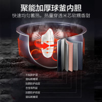 苏泊尔(SUPOR)电饭煲5L大容量电饭锅多功能微压一体蓝钻球釜 24小时预约