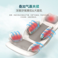 飞利浦(PHILIPS)自动按摩靠垫颈椎腰部背部热敷5703B