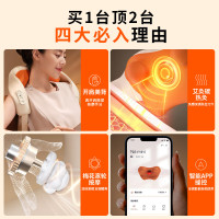 倍轻松(breo)颈椎按摩器按摩披肩肩颈按摩器N6mini