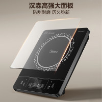 美的(Midea)电磁炉电陶炉 2200W大功率家用猛火爆炒耐用面板八档火力纤薄电磁灶C22-RT22E01