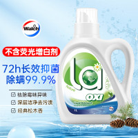 威露士 la有氧洗衣液松木香 除菌除螨除霉去污渍留香机洗快洗手洗 1L/瓶