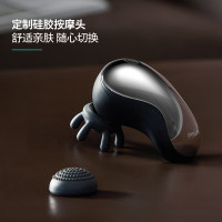 飞利浦(PHILIPS)筋膜枪 专业级肌肉按摩器 颈椎腿全身按摩仪肌肉放松按摩锤 送男女友长辈生日父亲节礼物3501G