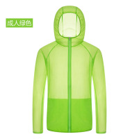 三极TP1831男款轻薄皮肤衣绿色S-4XL