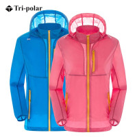 三极TP1842情侣款轻薄速干皮肤衣女款S-3XL白色/粉色/玫红/桃红/蓝色