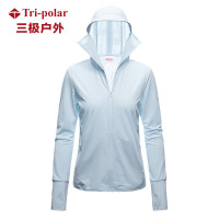 三极TP1857情侣防晒连帽遮脸指扣皮肤衣M-4XL男款白色/银灰/传奇蓝