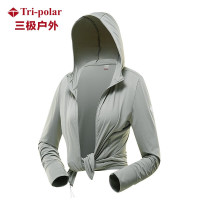 三极TP1878长款透气连帽薄款外套户外皮肤衣M-4XL男款