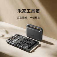 小米米家电动工具箱充电式 电动螺丝刀套装