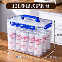 JEKO&JEKO冰箱收纳盒大容量厨房保鲜储物盒泡菜盒杂粮食物密封盒12L 1只装