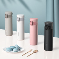 乐扣乐扣憧憬弹跳保温杯316不锈钢保温随手便携水杯保温杯 LHC3239GRY 灰色 350ml