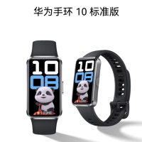 华为(HUAWEI)手环10 标准版 羽砂黑 智能手环 专业睡眠分析情绪健康铝合金机身心率监测运动手环华为手环9升级