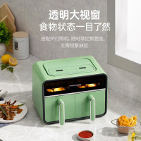 摩飞空气炸锅MR8100 8升(单位:台)绿色