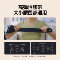 SKG腰部按摩器腰椎暖宫护腰带 K3二代米白