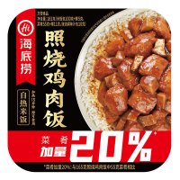 海底捞自热米饭 照烧鸡肉米饭181g
