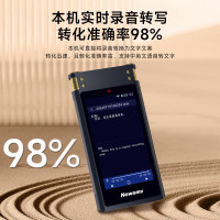 纽曼(Newsmy) M5 64GB 录音笔 深空灰(单位:个)