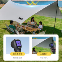 探险者帐篷户外露营帐篷天幕二合一野外防雨便携全自动速开野餐全套装备