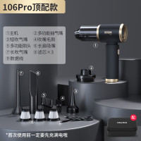 爱图腾[经典顶配款]车载吸尘器无线大吸力手持汽车用吸尘器家用小型随手吸桌面电脑清灰除尘套装