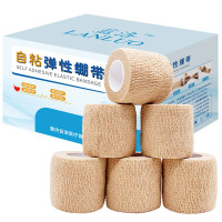 蓝洛医用弹性自粘绷带纱布包扎绑带 12卷/盒