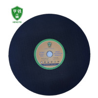 亨铁 砂轮片(305*3.6*22.2)片