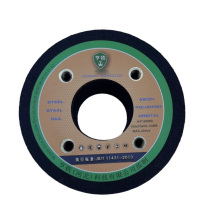 亨铁 打磨砂轮片(127*70*55-4*M8)片