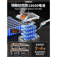 企采严选 充电式角磨机8.0两电两充/无刷电机数字显示