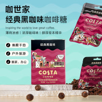 COSTA/咖世家 经典黑咖味咖啡糖90g