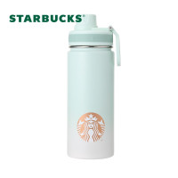 星巴克清透薄荷绿款不锈钢运动杯520ml11156055