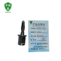 亨铁 钻头(9.8*25)支