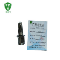 亨铁 钻头(13.5*25)支