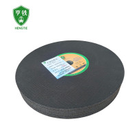 亨铁 砂轮片(356*40*25.4)片