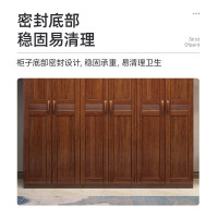 企采严选更衣柜-橡木木实木124x61x208cm